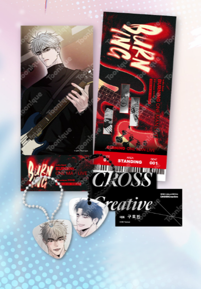 [Pre-order] Author Oryu : Opposites Attract 5 Years Later Set