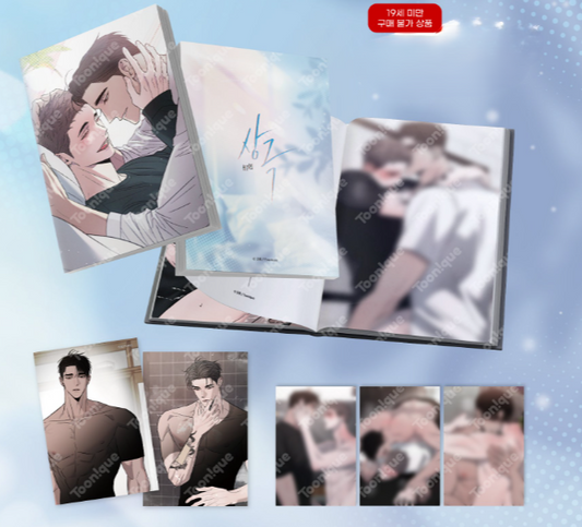 [Pre-order] Author Oryu : Opposites Attract  +19 Illustrated Postcard Book