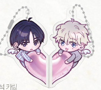 Sora's Eye x Bound to Be: Acrylic Keychain