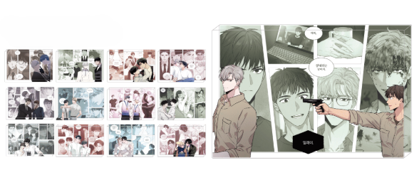 Noctea Pop-up: Us in Bloom Large Scene Acrylic Block