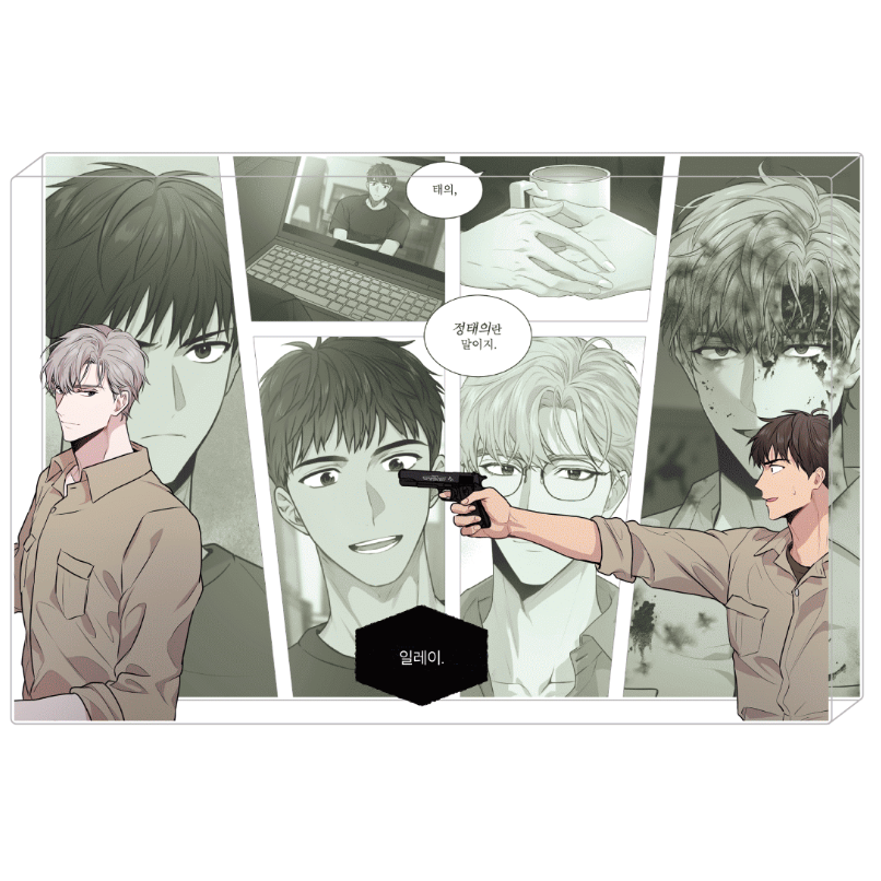 Noctea Pop-up: Us in Bloom Large Scene Acrylic Block