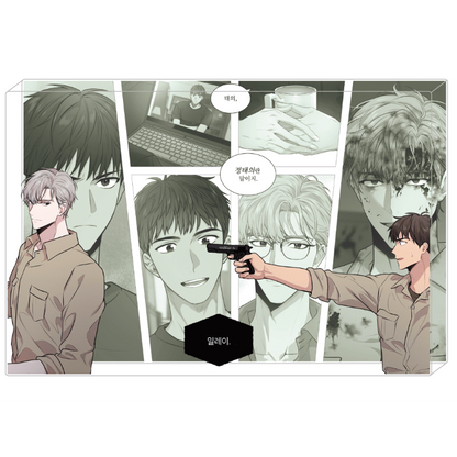 Noctea Pop-up: Us in Bloom Large Scene Acrylic Block