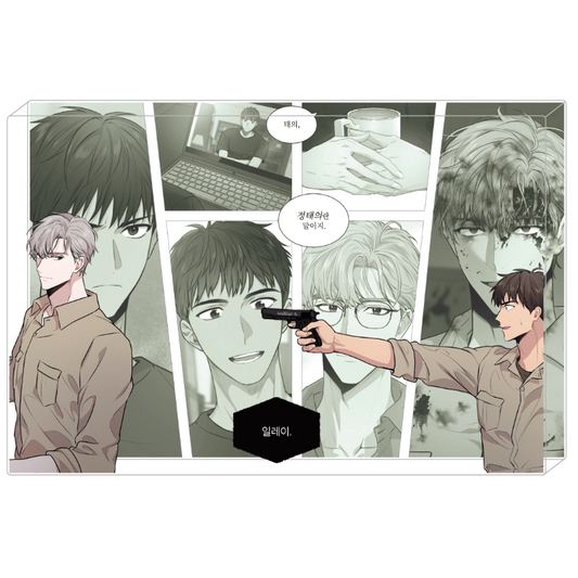 Noctea Pop-up: Us in Bloom Large Scene Acrylic Block