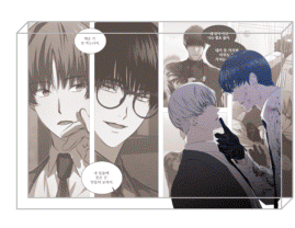 Noctea Pop-up: Us in Bloom Large Scene Acrylic Block