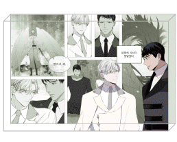 Noctea Pop-up: Us in Bloom Large Scene Acrylic Block