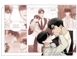 Noctea Pop-up: Us in Bloom Large Scene Acrylic Block