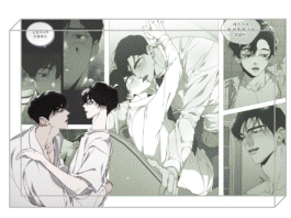 Noctea Pop-up: Us in Bloom Large Scene Acrylic Block