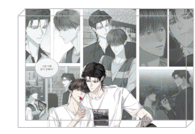 Noctea Pop-up: Us in Bloom Large Scene Acrylic Block