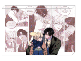 Noctea Pop-up: Us in Bloom Large Scene Acrylic Block