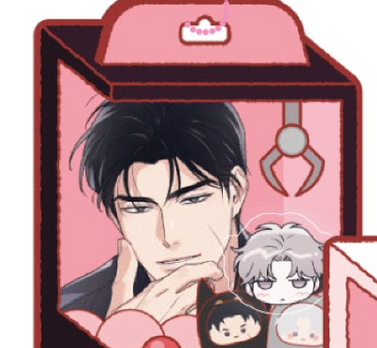 Noctea Pop-up: Us in Bloom Shaker Keychain