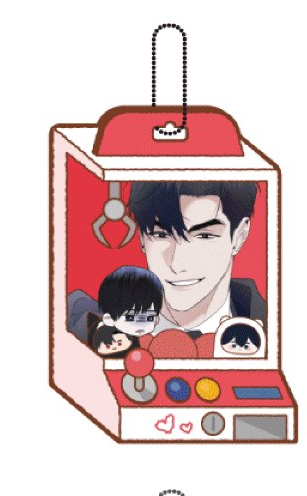 Noctea Pop-up: Us in Bloom Shaker Keychain