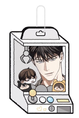 Noctea Pop-up: Us in Bloom Shaker Keychain