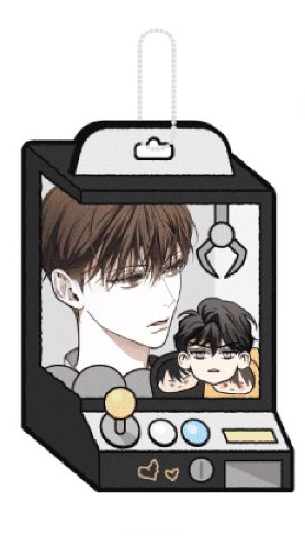 Noctea Pop-up: Us in Bloom Shaker Keychain