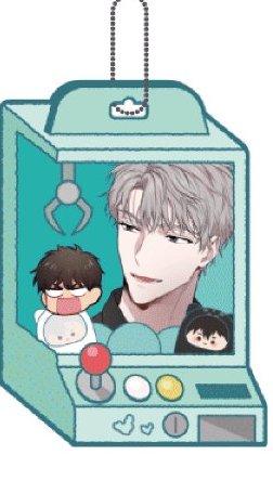 Noctea Pop-up: Us in Bloom Shaker Keychain