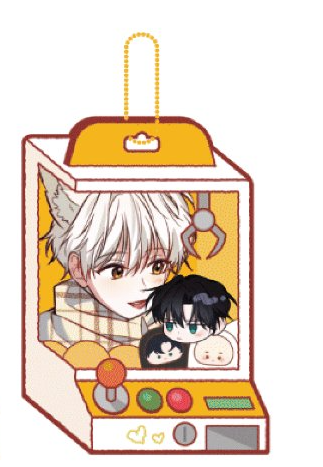 Noctea Pop-up: Us in Bloom Shaker Keychain