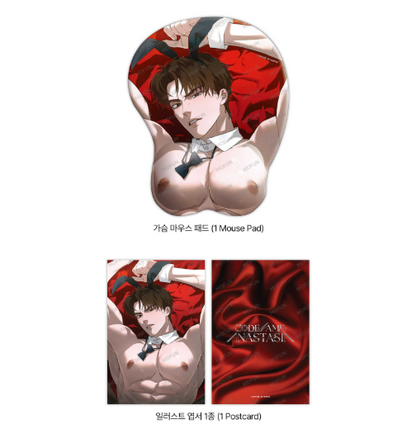 [Pre-order] Codename Anastasia Taekjoo Mouse Pad