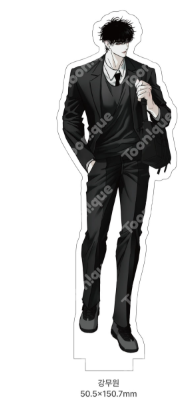 Author Oryu :  The Secretive XX Acrylic Stand