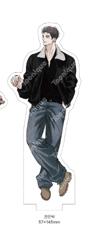 Author Oryu : Opposites Attract  Acrylic Stand