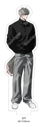 Author Oryu : Opposites Attract  Acrylic Stand