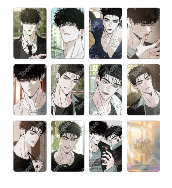 Author Oryu : The Secretive S.O.B  Illustrated Photocards