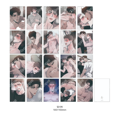 Author Oryu : Opposites Attract  +19 Illustrated Postcard Book