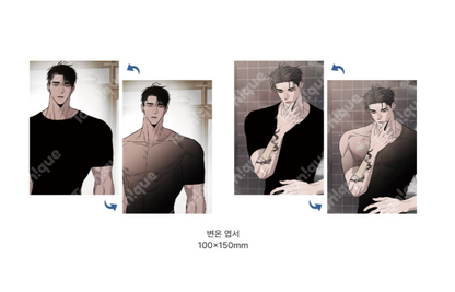 Author Oryu : Opposites Attract  +19 Illustrated Postcard Book