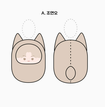 [Pre-order] Salt Society Plush Keyring