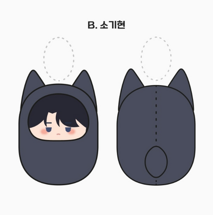 [Pre-order] Salt Society Plush Keyring