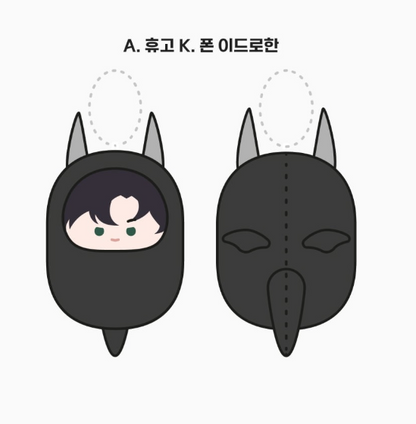 [Pre-order] The Fox's Love Refresher  Plush Keyring