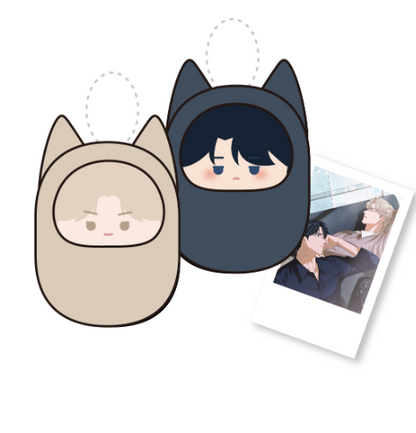 [Pre-order] Salt Society Plush Keyring