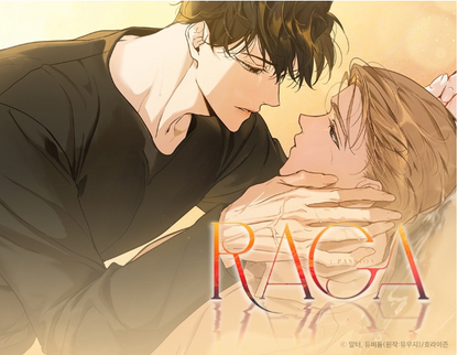 [Pre-order] Passion: Raga Plush Keyring