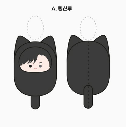 [Pre-order] Passion: Raga Plush Keyring