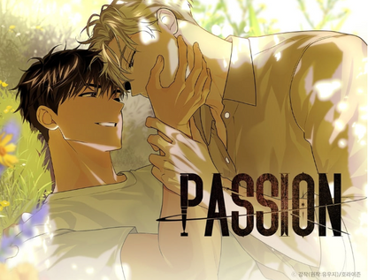 [Pre-order] Passion Plush Keyring