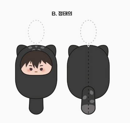 [Pre-order] Passion Plush Keyring