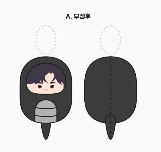 [Pre-order] To My Dear Horror Plush Keyring