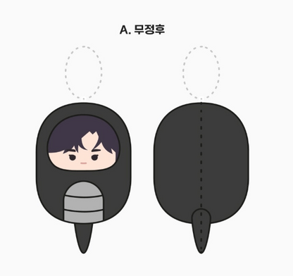 [Pre-order] To My Dear Horror Plush Keyring