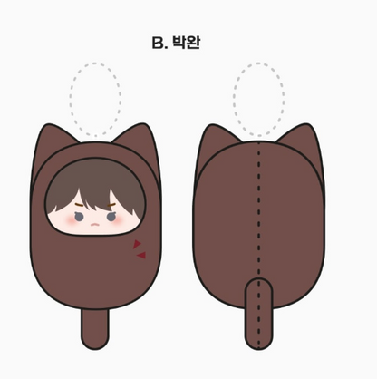 [Pre-order] To My Dear Horror Plush Keyring