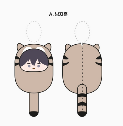 [Pre-order] Olympian  Plush Keyring