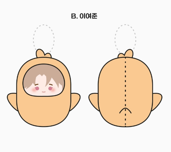 [Pre-order] Olympian  Plush Keyring
