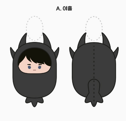 [Pre-order] Forest Sea  Plush Keyring