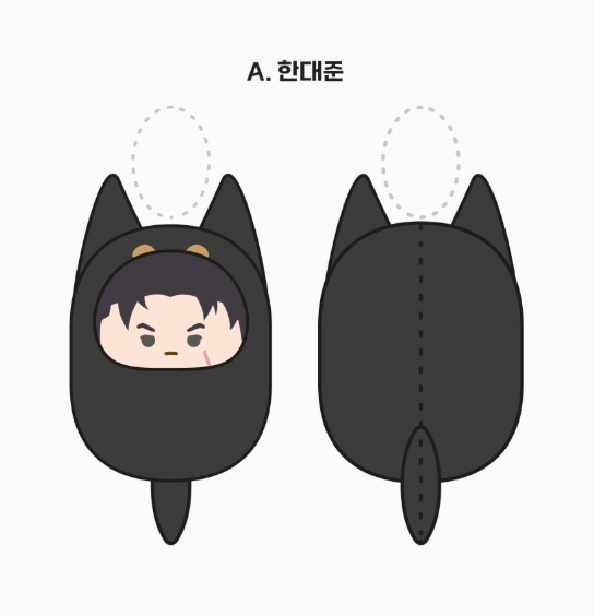 [Pre-order] Monochrome Rumor  Plush Keyring