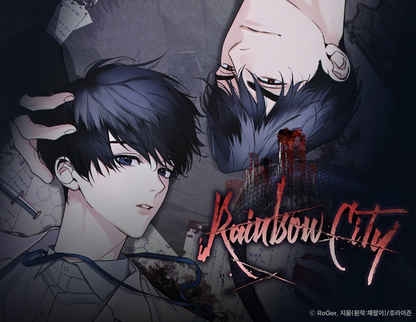 [Pre-order] Rainbow City  Plush Keyring