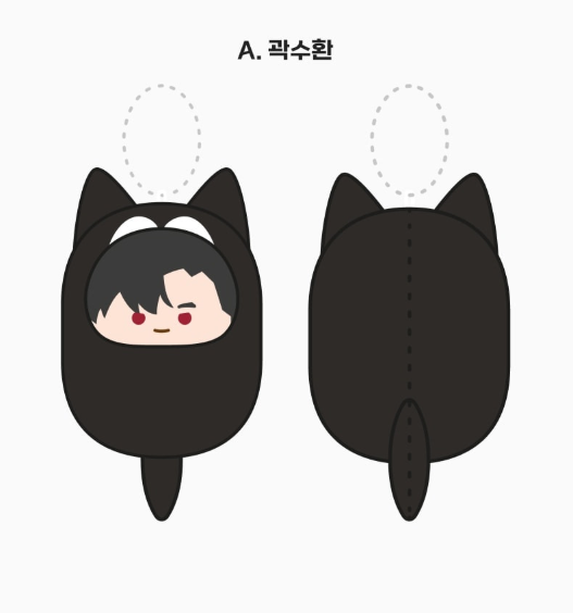 [Pre-order] Rainbow City  Plush Keyring