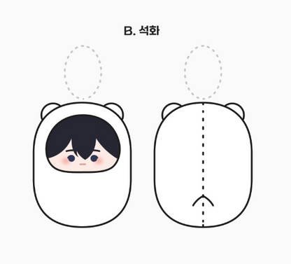[Pre-order] Rainbow City  Plush Keyring