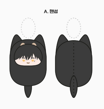[Pre-order] Feel Betrayal Plush Keyring