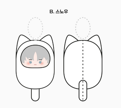 [Pre-order] Feel Betrayal Plush Keyring
