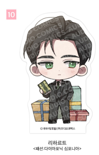 [Pre-order] [Springtime Goods] SD Acrylic Block