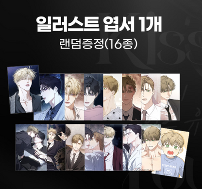 [Pre-order] Kiss Me If You Can Can Badge (Random)