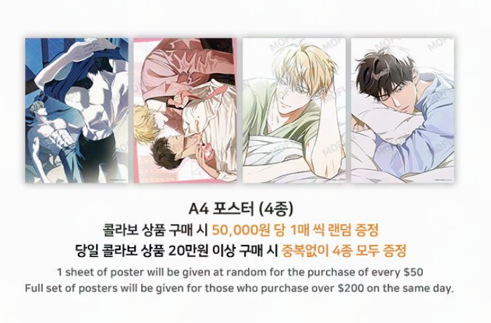 [Pre-order] Author Sarangdopi S Set
