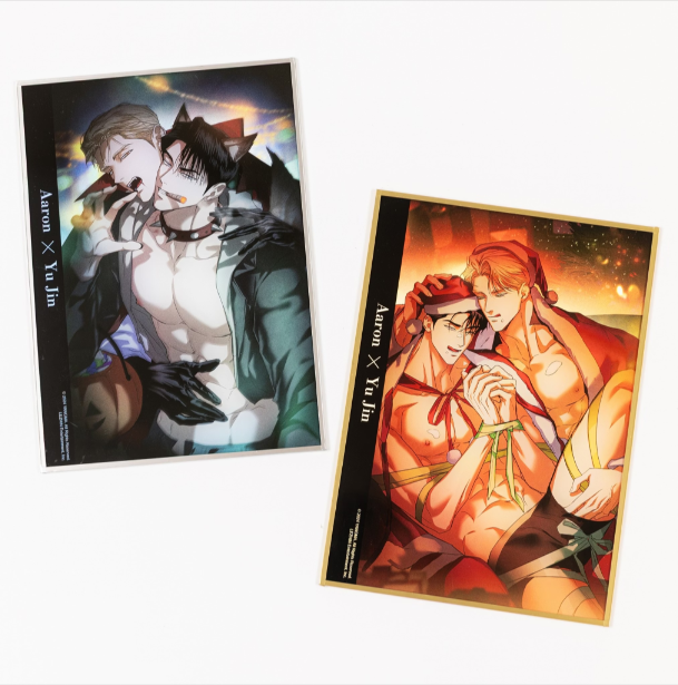 [TW] [Pre-order]  Kadokawa  Limited- Time Flashlight